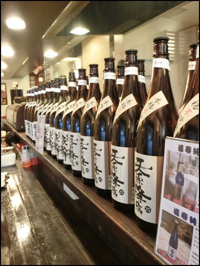 高雄燒烤,高雄燒烤店,燒烤店高雄,高雄燒烤店推薦,高雄燒烤推薦,高雄美食推薦,高雄日本料理推薦,高雄居酒屋,高雄日式料理推薦,高雄串燒店推薦,高雄美食餐廳推薦,高雄聚餐餐廳,推薦高雄串燒,推薦高雄燒烤,推薦高雄日本料理,高雄燒烤店推薦ptt,高雄居酒屋推薦ptt,高雄美食推薦ptt,高雄日本料理推薦ptt