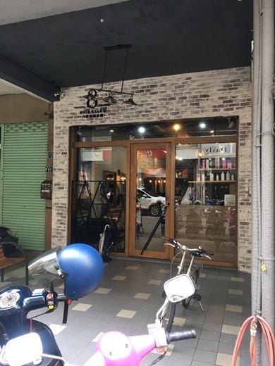 台中染髮,台中染髮推薦,染髮推薦台中,推薦台中染髮,台中燙髮,台中燙髮推薦,燙髮推薦台中,推薦台中燙髮,台中髮廊,台中髮廊推薦,髮廊推薦台中,推薦台中髮廊,台中美髮,台中美髮店推薦,台中美髮推薦,美髮推薦台中,推薦台中美髮,美髮店推薦台中,台中髮型設計,台中髮型設計師,髮型設計師台中,推薦台中髮型設計師,台中護髮,台中護髮推薦,台中剪髮,台中剪髮推薦,台中一中,台中一中美髮,台中一中剪髮,台中一中髮廊,台中一中燙髮,台中一中染髮,台中一中髮廊,台中一中髮型設計師,台中一中染髮介紹,台中一中美髮價錢,台中一中燙髮推薦,台中一中美髮推薦ptt,台中一中剪髮推薦ptt,台中一中髮廊推薦ptt,台中一中燙髮推薦ptt,台中一中染髮推薦ptt 台中染髮,台中染髮推薦,染髮推薦台中,推薦台中染髮,台中燙髮,台中燙髮推薦,燙髮推薦台中,推薦台中燙髮,台中髮廊,台中髮廊推薦,髮廊推薦台中,推薦台中髮廊,台中美髮,台中美髮店推薦,台中美髮推薦,美髮推薦台中,推薦台中美髮,美髮店推薦台中,台中髮型設計,台中髮型設計師,髮型設計師台中,推薦台中髮型設計師,台中護髮,台中護髮推薦,台中剪髮,台中剪髮推薦,台中一中,台中一中美髮,台中一中剪髮,台中一中髮廊,台中一中燙髮,台中一中染髮,台中一中髮廊,台中一中髮型設計師,台中一中染髮介紹,台中一中美髮價錢,台中一中燙髮推薦,台中一中美髮推薦ptt,台中一中剪髮推薦ptt,台中一中髮廊推薦ptt,台中一中燙髮推薦ptt,台中一中染髮推薦ptt